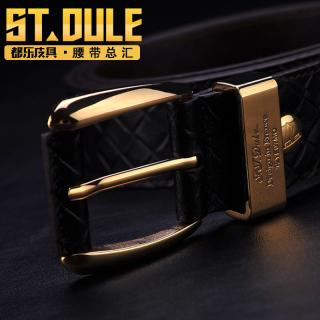 都乐新款男士黄铜针扣鳄鱼皮纹头层牛皮男士皮带针扣新款腰带热卖