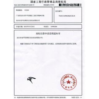 都乐DULE 镶钻鹰头男士头层牛皮真牛皮腰带男款鳄鱼纹休闲时尚潮流皮带