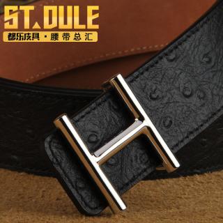 都乐DULE 男士单层头层牛皮真牛皮皮带 新款工字扣H型扣头男款腰带 商务休闲时尚百搭潮流