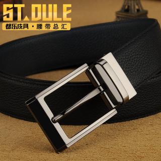 都乐时尚男士合金针扣双面皮带休闲牛仔裤两用腰带简约真皮潮流