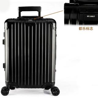 都乐铝镁合金拉杆箱商务行李箱万向轮旅行箱金属密码箱(20寸）