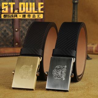 都乐正品男士自动扣拉丝铜扣皮带头层牛皮无腰带