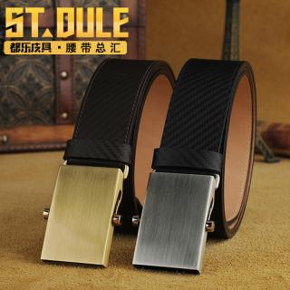 都乐正品男士自动扣拉丝铜扣皮带头层牛皮无腰带