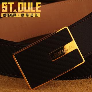 都乐正品男士进口牛皮休闲腰带商务西装平滑扣真牛皮时尚皮带